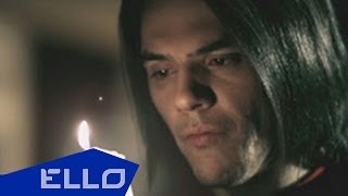 Земляне - Свеча