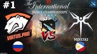 Жуткая БОЙНЯ от ВП! | Virtus.Pro vs Mineski #1 (BO3) | The International 2018