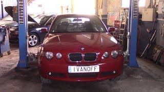 BMW 320TD Compact 2004  Редуктор, сайлентблоки, выжимной, часть первая
