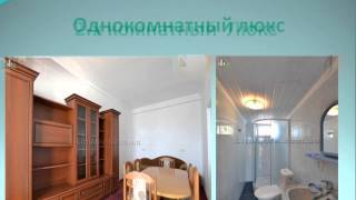 База отдыха "Оболонь", Черное море