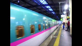 未来へのSUPEREXPRESS