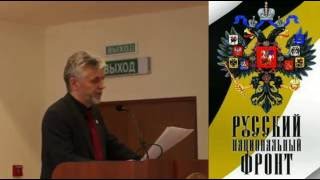 5 Доклад Андрея Савельева