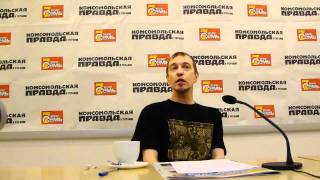 Сергей  Соседов. 2