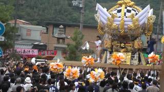 平成24年高砂市曽根天満宮秋季例祭 宮入3 伊保西部・北之町 播州秋祭り2012