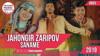 Jahongir Zaripov - Saname 2019 | Чахонгир Зарипов - Санаме 2019