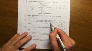 Геометрия ОГЭ 2016 математика (вар 11). Ященко 36 вариантов