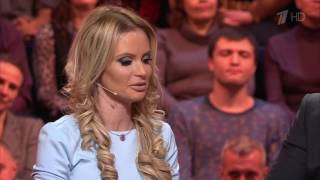 Кто хочет стать миллионером HD 2014 Дана Борисова, Стас Костюшкин