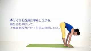 FRaU2013年 3月号　内田あやさんウエストエクササイズ
