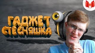 Реакция на Marmok. The Division 2 "Баги, Приколы, Фейлы"