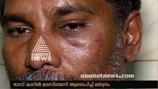 KSRTC bus driver brutally attacked at Palakkad ; accused arrested FIR 30 March 2018