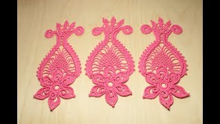 Вязание ажурного мотива ЦВЕТОК С АНАНАСОМ (продолжение) ЧАСТЬ №2 crochet motifs