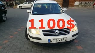 Авто з Польщі Passat B5 i Vectra C