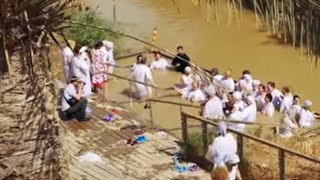 Праздник крещения господня, Иерихон, Иордан, место крещения Иисуса Христа