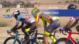 Saudi Tour 2020 - Stage 4 - 60km to go