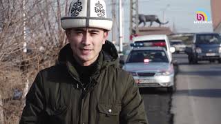 №55 Эреже+. (толук пр-ма) Ынтымак ТВ (03.01.20) | #Ынтымак