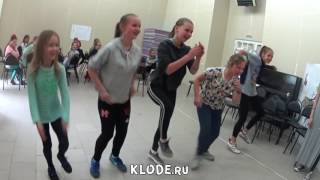 Танцевальный конкурс. Морской бой. Лагерь КлоДэ