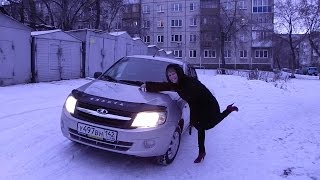 Lada Granta. Обзор часть 2. После покупки, после года эксплуатации. Кемерово.