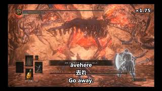 Demon in Pain & Demon from Below(Demon Prince) Latin Japanese English Lyrics
