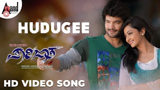 Parijatha - Hudugee