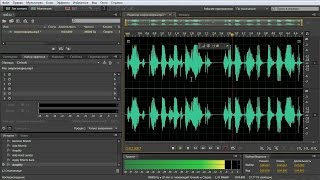 Компьютерные Хитрости - Улучшение Качества Дешевого Микрофона. Adobe Audition CS6.