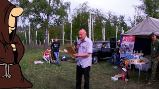 Слёт Самарских Кладоискателей "Там, где звёзды уходят за горизонт..."
