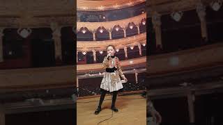Зере Нартай. Апельсиновый король. Автор Анна Петряшева