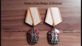 награды 5: Орден Знак Почёта Soviet Order of the Badge of Honour UdSSR Orden