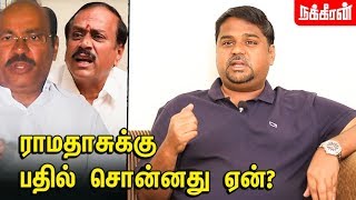 தாமரை குட்டையில் தான் மலரும்! Dharmapuri MP Dr. Senthil Kumar Interview | Ramadoss | H.Raja