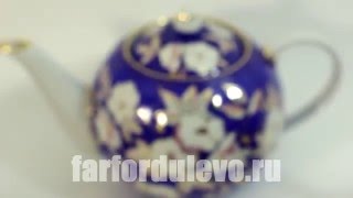 Чайный сервиз "Яблоневый цвет" Дулево