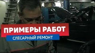 HYUNDAI SANTA FE 2008г дизель акпп пробег 120 тыс. Диагностика  и ремонт предпускового устройства.