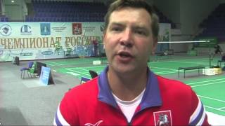 2012 Командное Первенство России по бадминтону