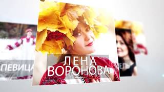 95. Уроки Ангелов. ответ. Самоудовлетворение /Лена Воронова
