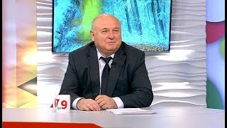 Александр Громут