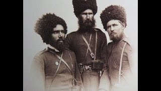 Казачья песня времён первой мировой войны -2