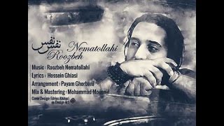 Roozbeh Nematollahi – Nafas Nafas