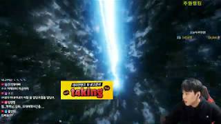 2/9 리니지2m 카인8서버 틀니그라운드 먹방 썰방 배틀그라운드