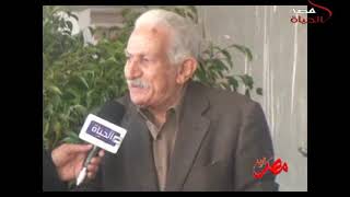 برنامج مصر اليوم حلقة ٩-١٢-٢٠١٨ على قناة مصر الحياه الاعلامى محمود عزت