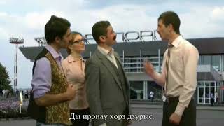 1 урок Начало Ды чи дæ Ты кто