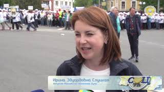 Социальное телевидение (Социальная служба Подмосковья) - новости от 29/05/2019 (Выпуск 21)