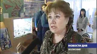 ВЫСТАВКА ДОСТИЖЕНИЙ УЧЕБНЫХ ЗАВЕДЕНИЙ