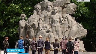 Память погибших почтили минутой молчания