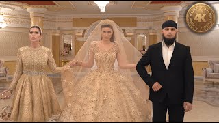 САМАЯ КРАСИВАЯ ЧЕЧЕНСКАЯ СВАДЬБА 2019