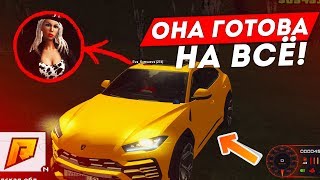 ПОВЕЛАСЬ НА Lamborgini Urus И БЫЛА НАКАЗАНА В (GTA:Россия) ?
