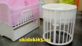 Круглая кроватка incanto (Инканто) 3 в 1. Краткий обзор