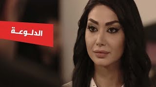 خناقة البنات في صالون الحلاقة اجمل حلقات بقعة ضوء للفنانة دانة جبر -  رمضان  زمان