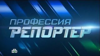 ШОКОЛАДНЫЙ ЗАЯЦ - Порошенко (2014)