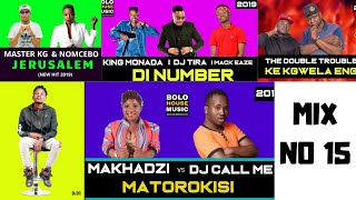 King Monada ft Makhadzi ft Master KG ft King Salama ft Villager SA MIx no 15