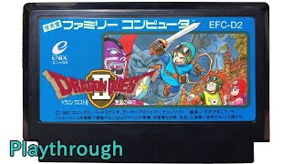 [ゲーム動画] ドラゴンクエスト II (2) 悪霊の神々 OP～ED (1987年 ファミコン) 【NES Longplay Dragon Warrior II (2) (Full Games)】
