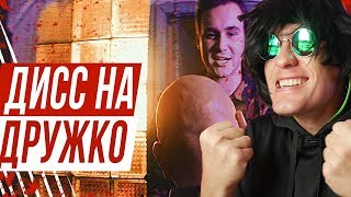 СОБОЛЕВ - НЕОБЪЯСНИМО, НО ФАКТ (ДИСС НА ДРУЖКО)