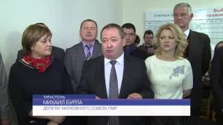 Депутаты Верховного Совета VI созыва получили удостоверения